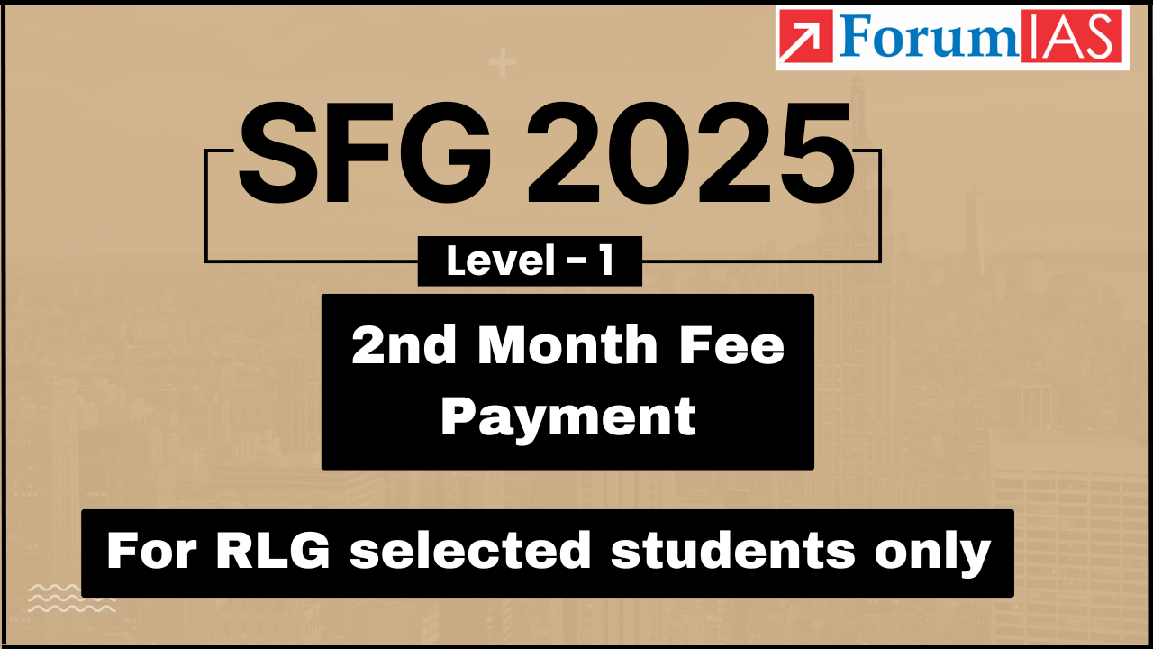 SFG 2025 Level-1 | 2nd Month fee payment for RLG Category only